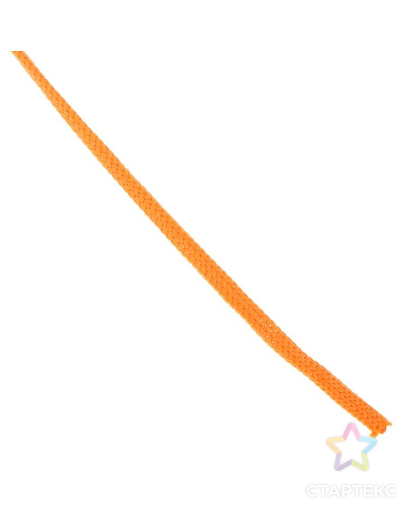 Шнур для вязания "Классика" 100% полиэфир 3мм 100м  (283 св.серый) арт. СМЛ-23849-18-СМЛ0004624119 3
