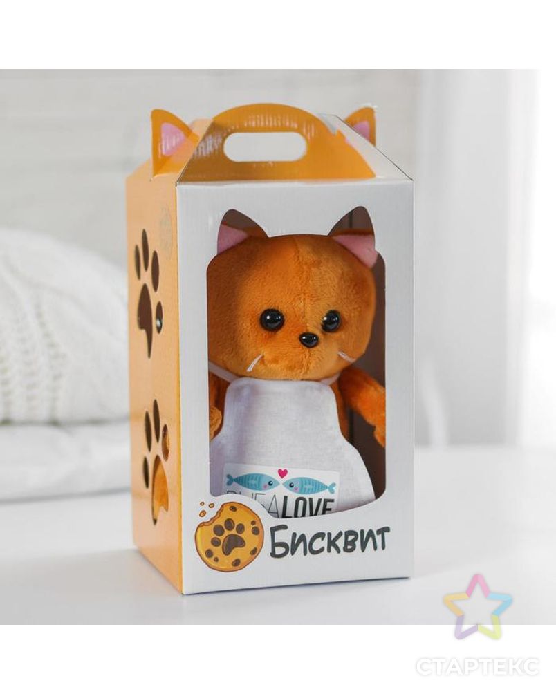 мягкие игрушки коты. бисквитик котик. интерактивная игрушка бисквит. мягкая игрушка кот "бисквит". мягкие игрушки кот повар.