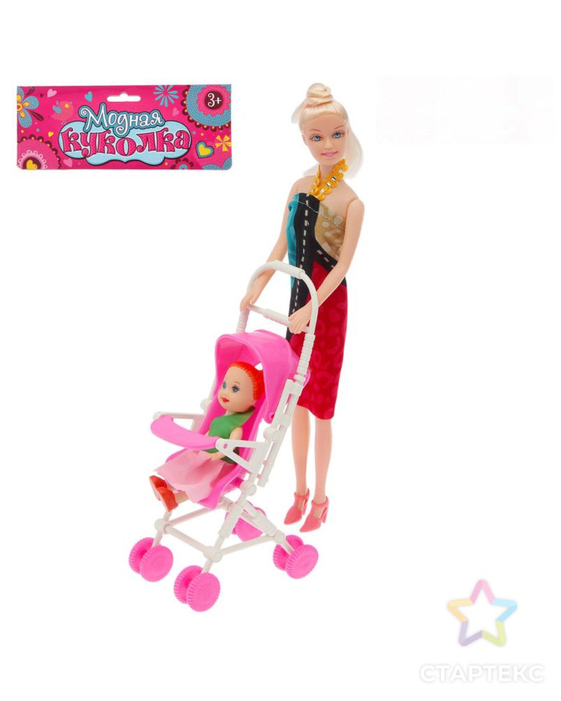 Кукла модель "Мама с дочкой", с коляской, МИКС арт. СМЛ-133028-1-СМЛ0000462639 10