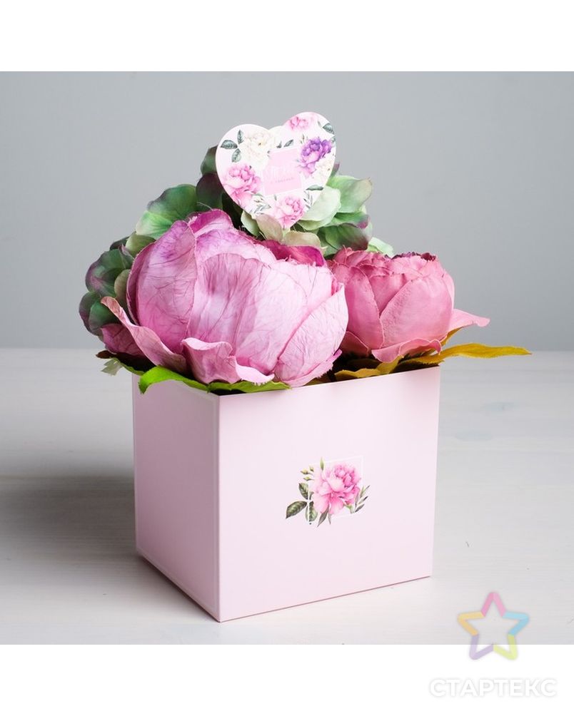 Коробка для цветов с топпером «Тебе с любовью», 11 х 12 х 10 см арт. СМЛ-78548-1-СМЛ0004627892 1