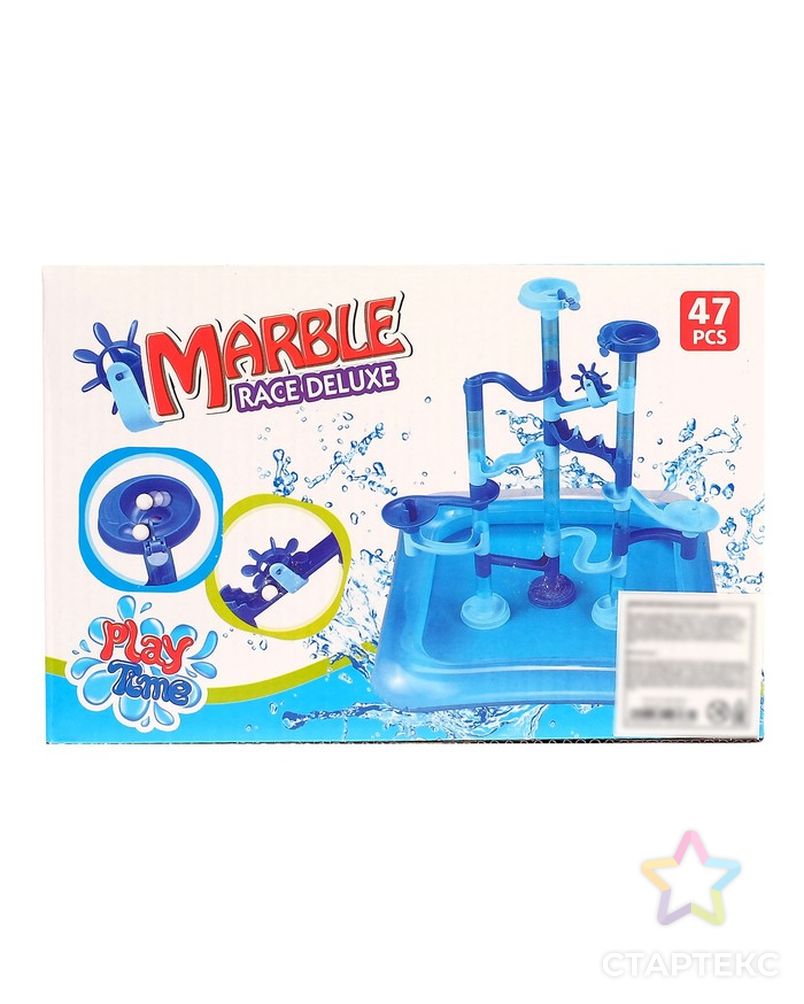 Водный аттракцион «Детская мечта», с бассейном, для игр с марблс и водой арт. СМЛ-134431-1-СМЛ0004640368 6