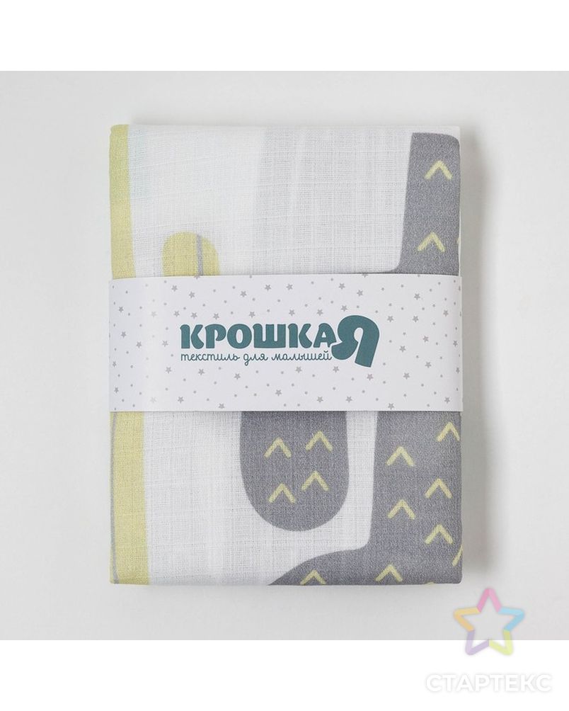 Пеленка "Крошка Я" Кактусы 75*120 см, хлопок 100% арт. СМЛ-175772-1-СМЛ0004645414 5