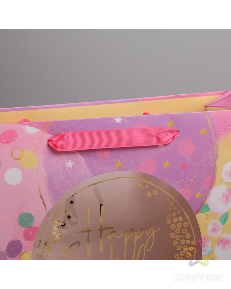 Пакет ламинированный с пластиковым окном Happy Birthday, 30,5 × 25 × 17,5 см арт. СМЛ-87158-1-СМЛ0004647174 4