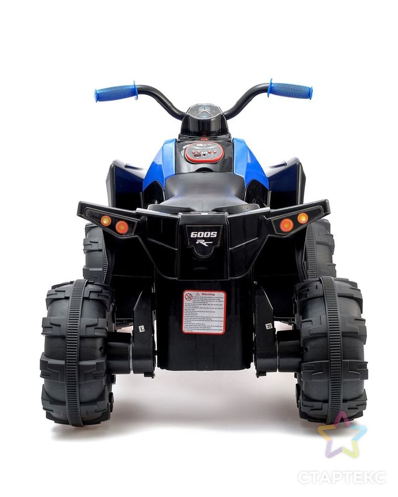 Электромобиль «Квадроцикл», 2 мотора, цвет синий арт. СМЛ-99705-1-СМЛ0004650189 5