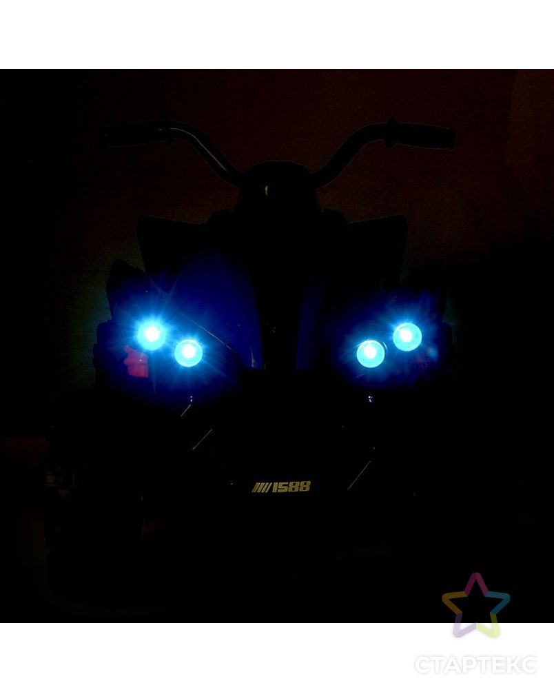 Электромобиль «Квадроцикл», 2 мотора, цвет синий арт. СМЛ-99705-1-СМЛ0004650189 8