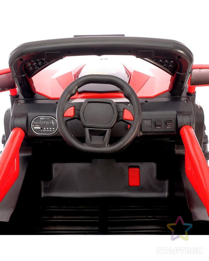 Электромобиль «Багги», полный привод 4WD, цвет красный арт. СМЛ-99949-1-СМЛ0004650200 7