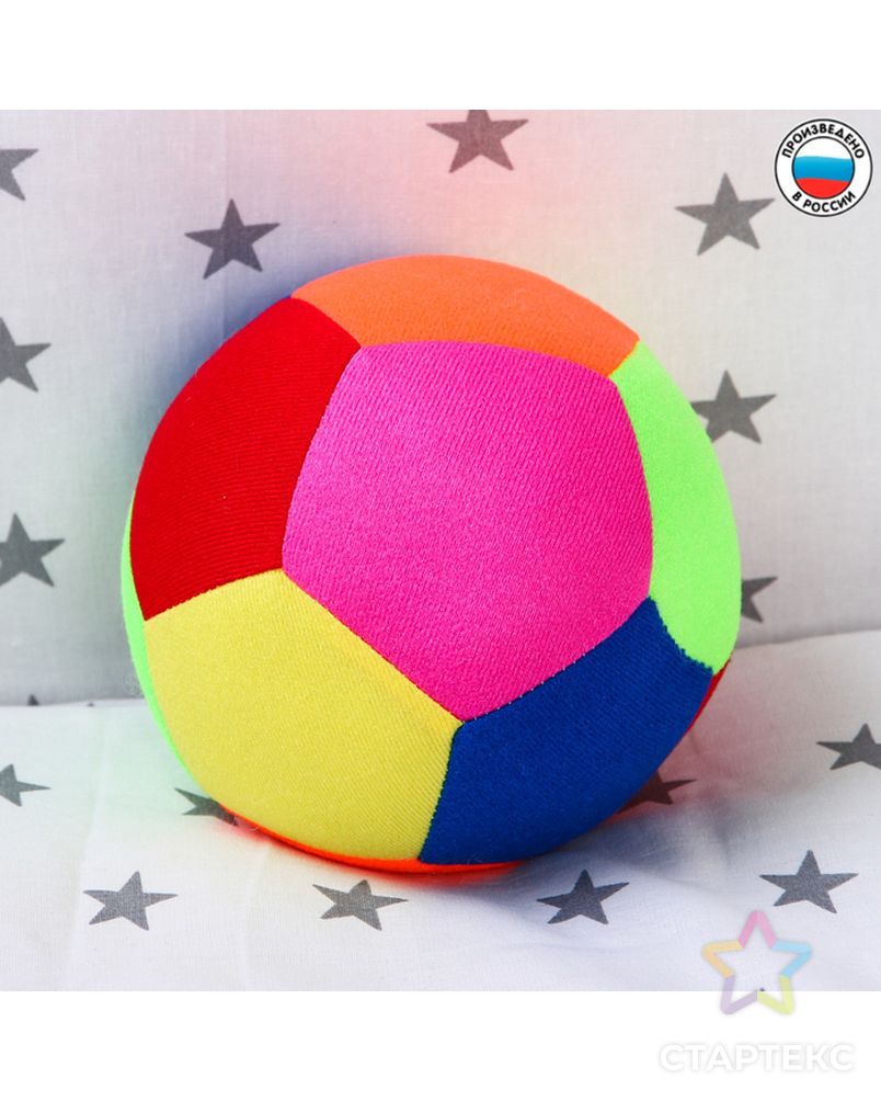 Развивающая игрушка «Мяч футбольный цветной», с бубенчиком арт. СМЛ-75197-1-СМЛ0004652798 1