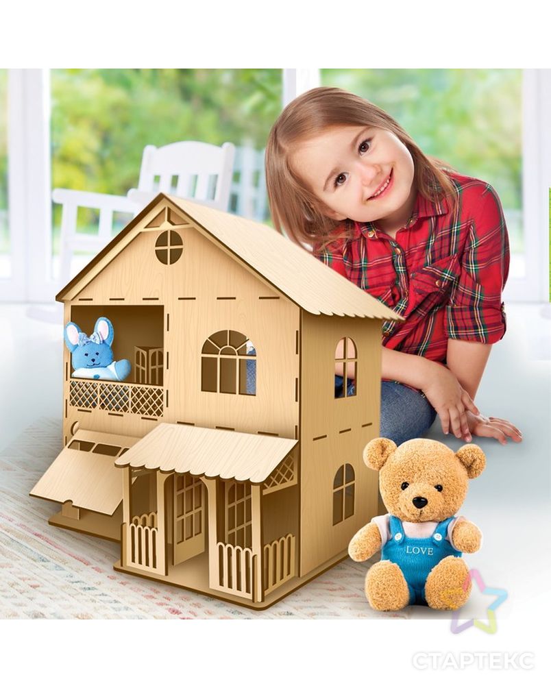 Кукольный дом (большой) арт. СМЛ-76202-1-СМЛ0004656274 1