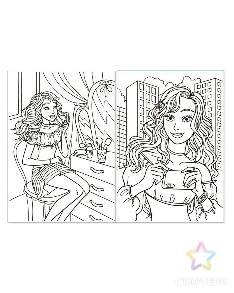 Раскраски для девочек набор «Принцессы», 6 шт. по 16 стр., формат А4 арт. СМЛ-75415-1-СМЛ0004662387 4