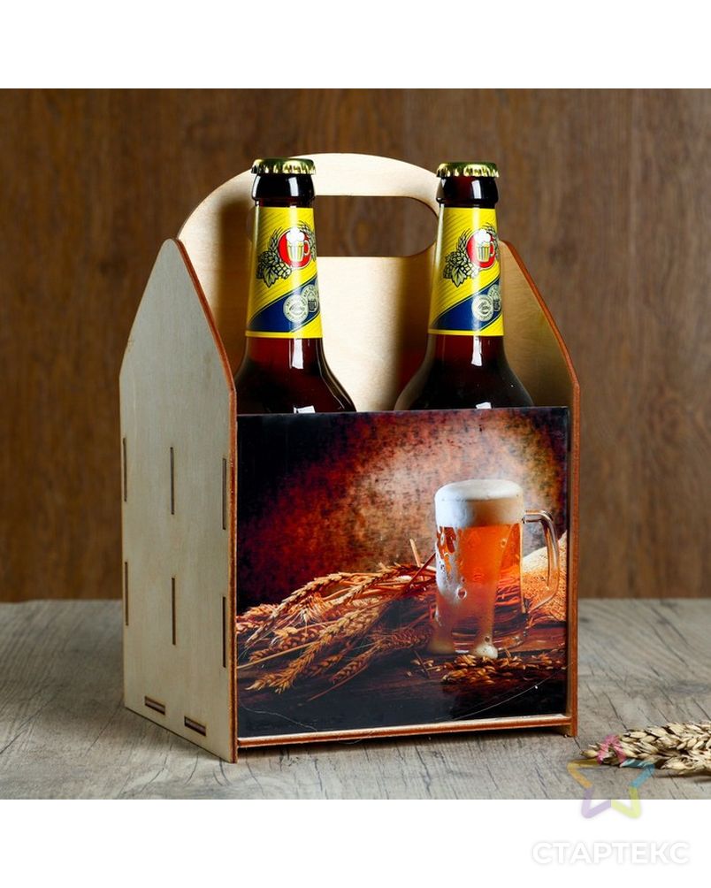 Ящик под пиво "Пивная кружка" зерно арт. СМЛ-74796-1-СМЛ0004667354 1