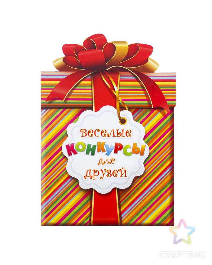 Набор для проведения праздника "День Рождение" воздушные шары арт. СМЛ-121426-1-СМЛ0004668050 13