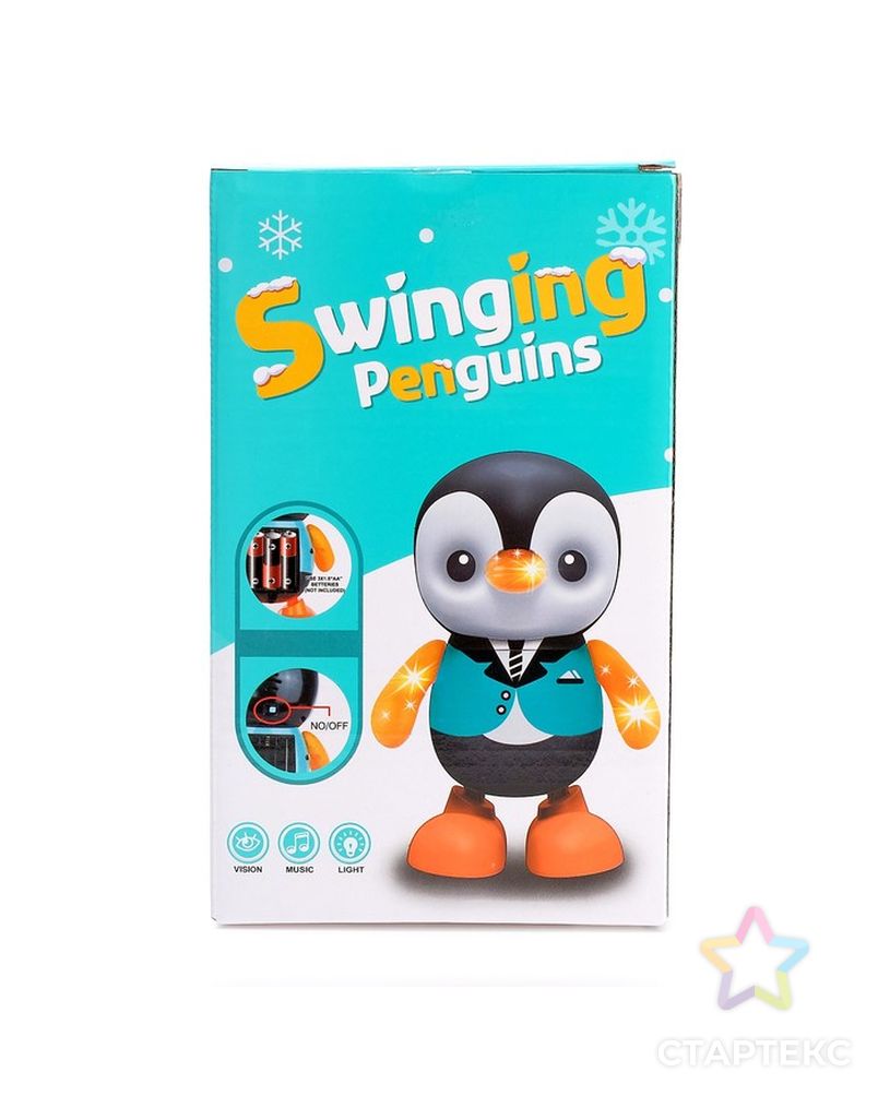 Игрушка «Пингвинёнок», работает от батареек, танцует, световые и звуковые эффекты арт. СМЛ-78743-1-СМЛ0004669854 5