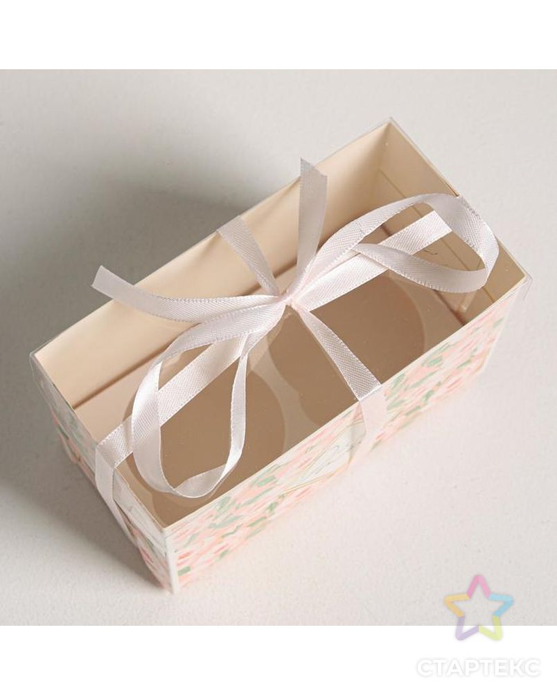 Коробка для капкейка «Только для тебя», 16 × 8 × 10 см арт. СМЛ-86803-1-СМЛ0004675013 3
