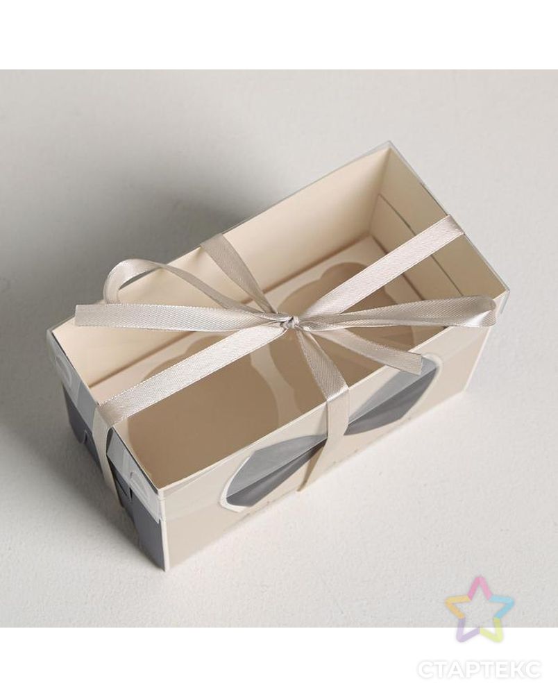 Коробка для капкейка «Подарок для тебя», 16 × 8 × 10 см арт. СМЛ-86806-1-СМЛ0004675020 3