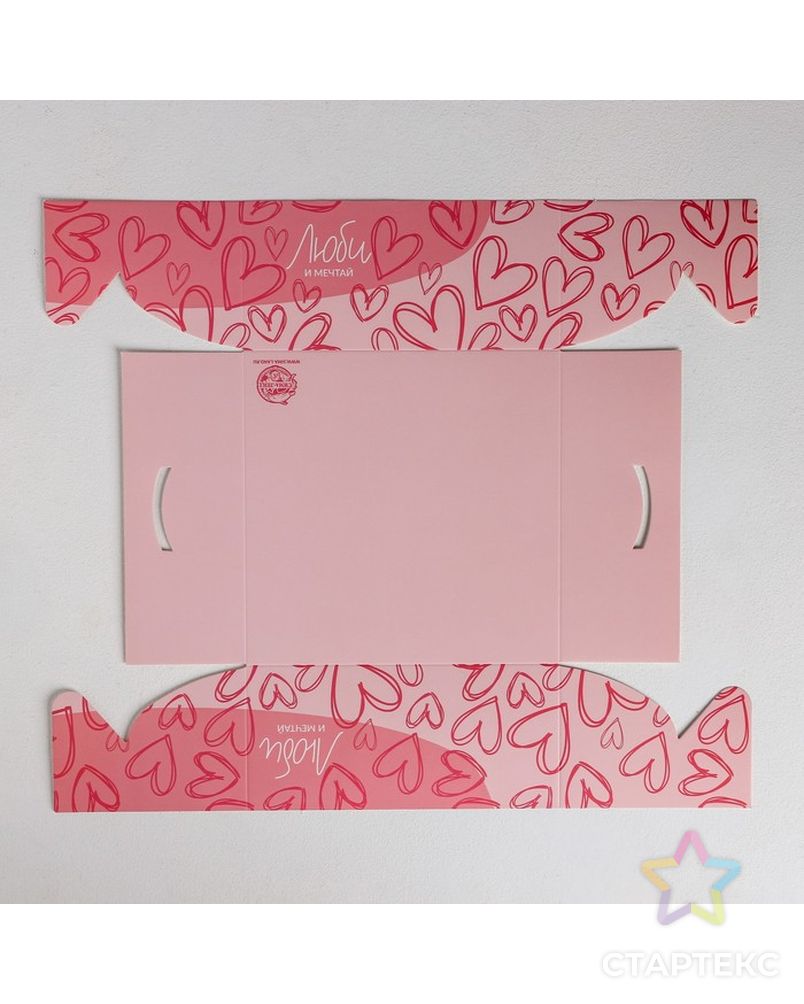 Коробка для капкейка «Люби и мечтай», 16 × 16 × 7.5 см арт. СМЛ-85462-1-СМЛ0004675026 4