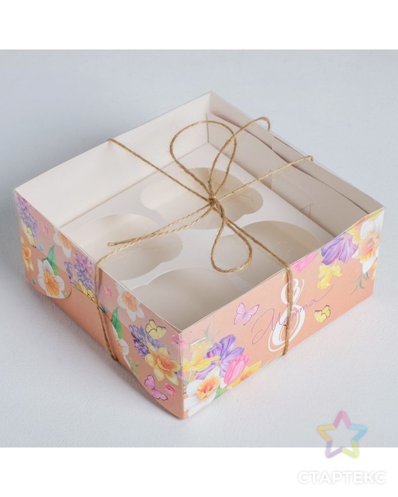 Коробка для капкейка «С 8 марта», 16 × 16 × 7.5 см арт. СМЛ-80279-1-СМЛ0004675046 2