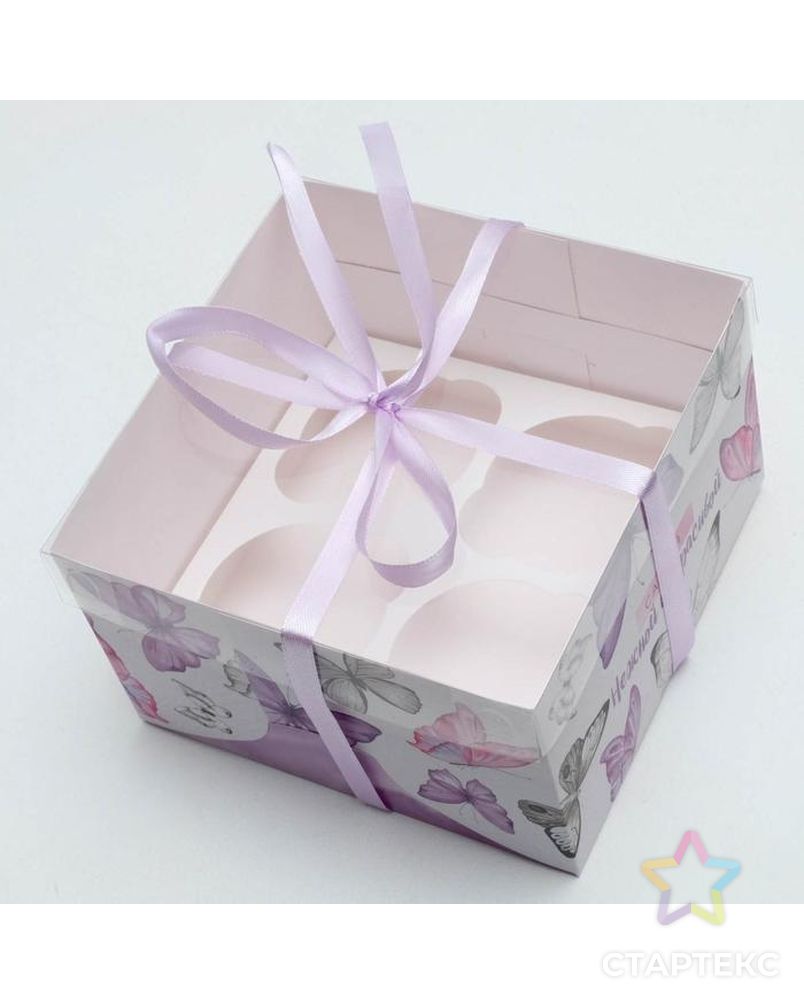 Коробка для капкейка «Самой нежной и красивой», 16 × 16 × 10 см арт. СМЛ-86219-1-СМЛ0004675051 2