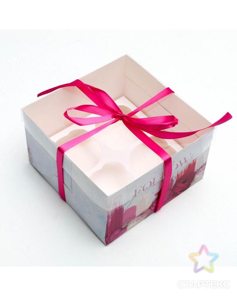 Коробка для капкейка Follow your dreams, 23 × 16 × 10 см арт. СМЛ-101025-2-СМЛ0004675058 2
