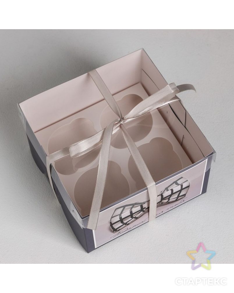 Коробка для капкейка «Подарок для тебя», 16 × 16 × 10 см арт. СМЛ-85487-1-СМЛ0004675062 2
