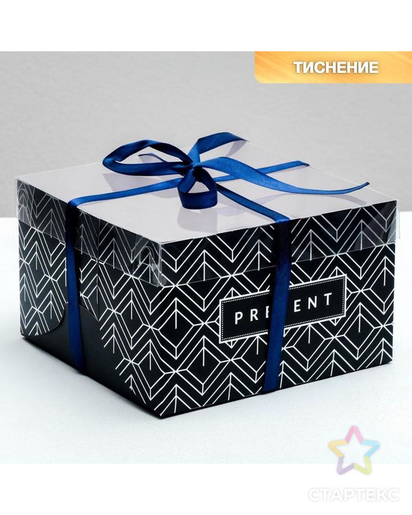 Коробка для капкейка Present, 16 × 16 × 10 см арт. СМЛ-86221-1-СМЛ0004675068 1