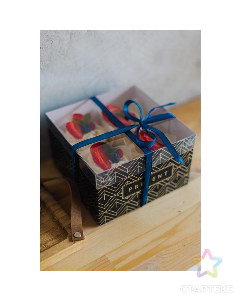 Коробка для капкейка Present, 16 × 16 × 10 см арт. СМЛ-86221-1-СМЛ0004675068 7