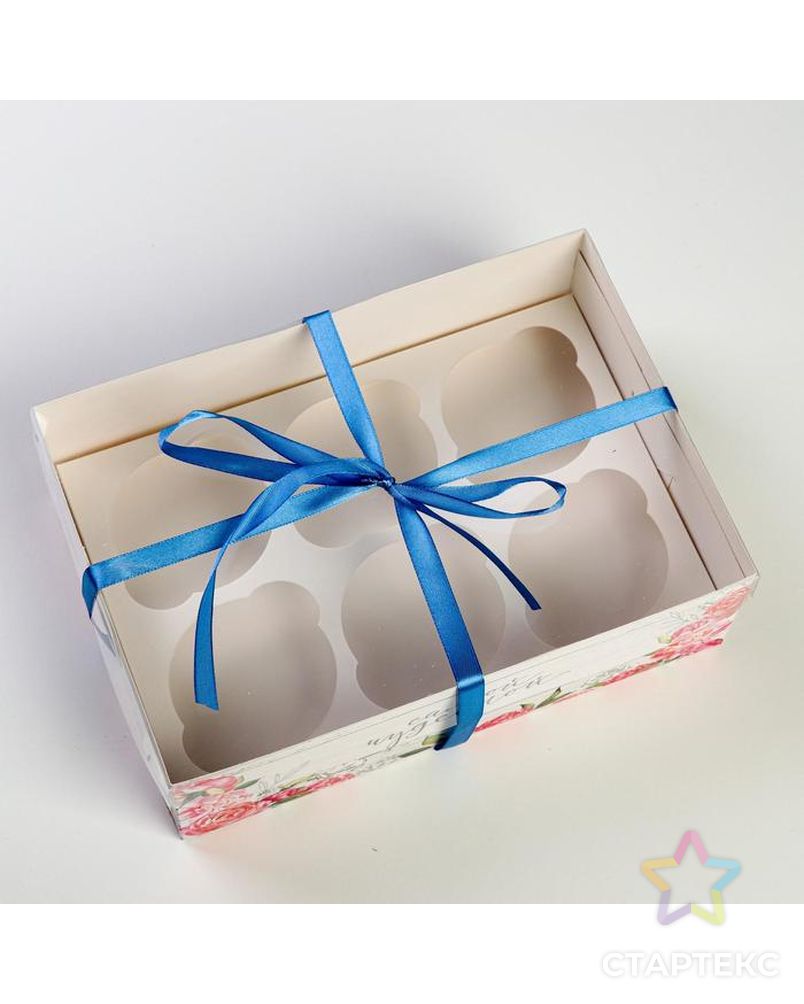 Коробка для капкейка «Самой чудесной», 23 × 16 × 7.5 см арт. СМЛ-86289-1-СМЛ0004675072 2