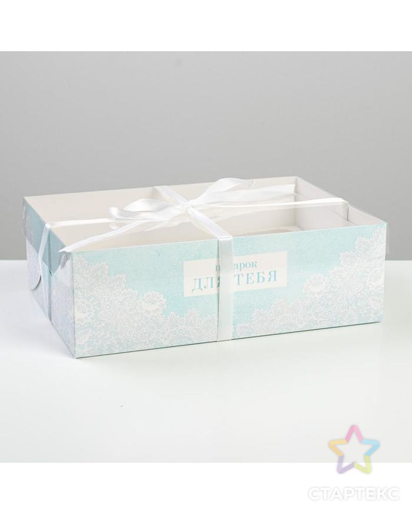 Коробка для капкейка «Подарок для тебя», 23 × 16 × 7.5 см арт. СМЛ-86290-1-СМЛ0004675073 1