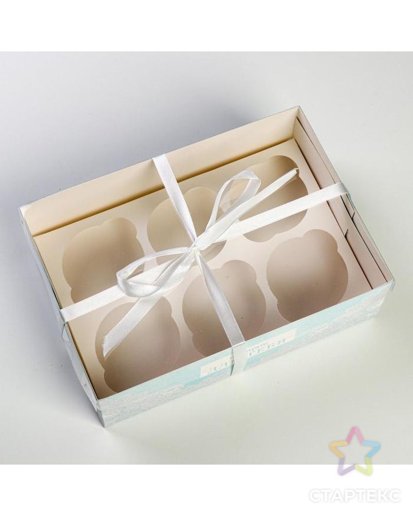 Коробка для капкейка «Подарок для тебя», 23 × 16 × 7.5 см арт. СМЛ-86290-1-СМЛ0004675073 2