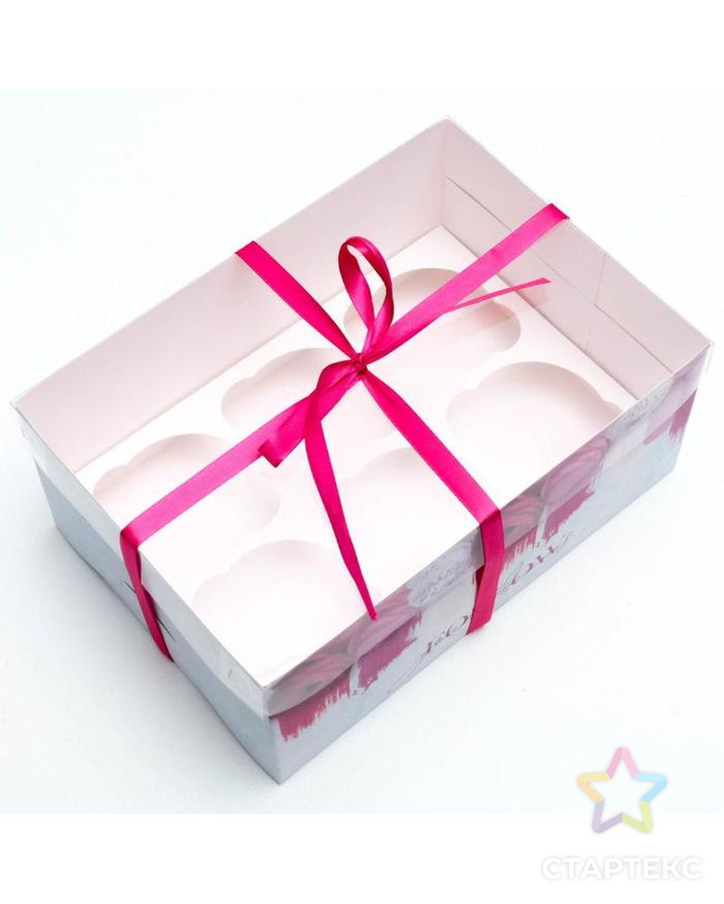 Коробка для капкейка Follow your dreams, 23 × 16 × 10 см арт. СМЛ-101025-1-СМЛ0004675083