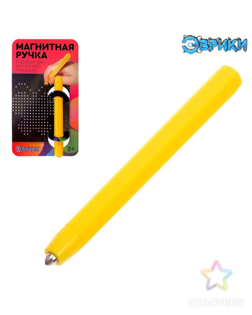 Стилус-ручка для магнитного планшета арт. СМЛ-85159-1-СМЛ0004679227 1