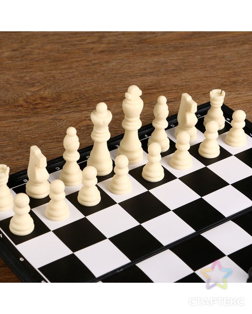 Игра настольная "Шахматы", доска пластик 31х31 см, король 8 см, пешка 3,8 см арт. СМЛ-147056-1-СМЛ0000468991 2