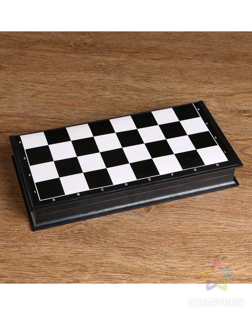 Игра настольная "Шахматы", доска пластик 31х31 см, король 8 см, пешка 3,8 см арт. СМЛ-147056-1-СМЛ0000468991 4