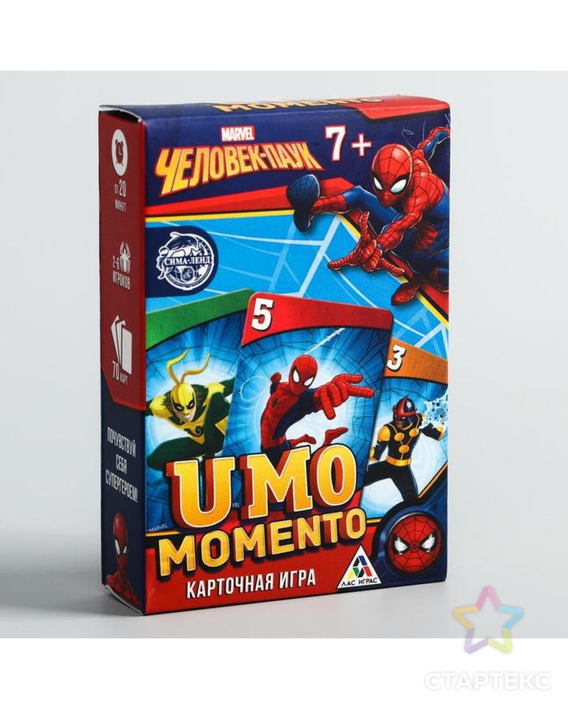 Настольная игра "UMO momento. Человек-паук", MARVEL арт. СМЛ-225715-1-СМЛ0004692360 3