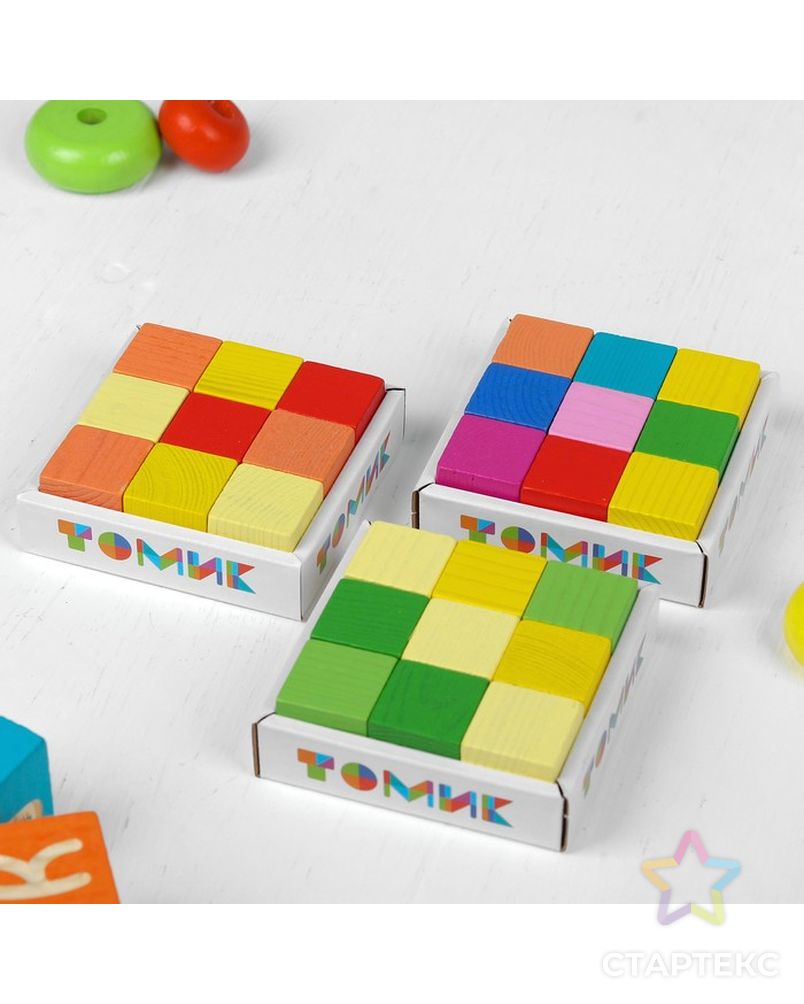 Кубики «Мини» 9 шт., в ассортименте, кубик: 2.7 × 2.7 см арт. СМЛ-75462-1-СМЛ0004700027 3