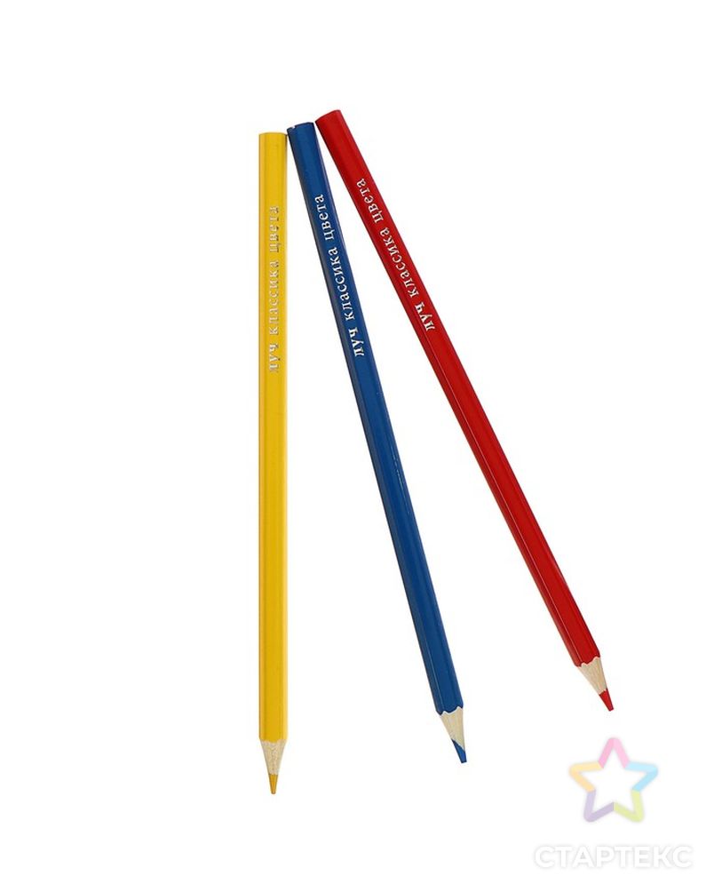 Цветные карандаши 6 цветов «Классика», шестигранные арт. СМЛ-175553-1-СМЛ0004704269 5