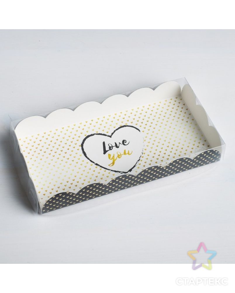 Коробка для кондитерских изделий с PVC-крышкой Love you, 21 × 10,5 × 3 см арт. СМЛ-100224-1-СМЛ0004711912 1
