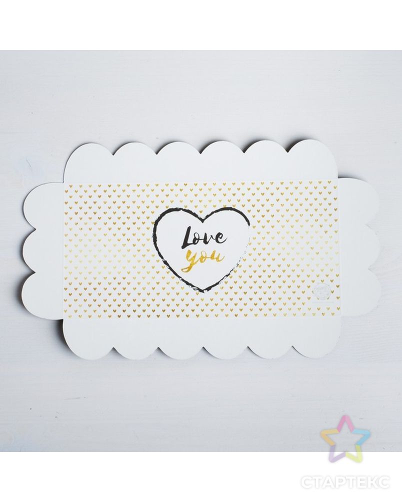 Коробка для кондитерских изделий с PVC-крышкой Love you, 21 × 10,5 × 3 см арт. СМЛ-100224-1-СМЛ0004711912 3