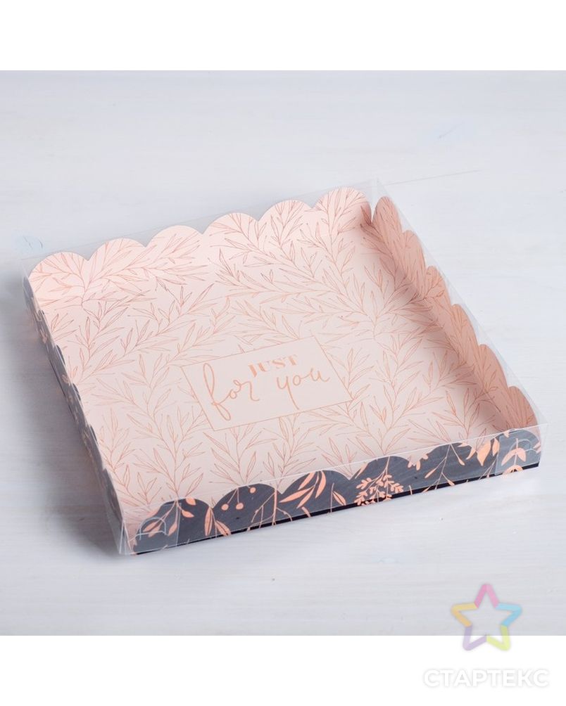 Коробка для кондитерских изделий с PVC-крышкой Life is beautiful, 18 × 18 × 3 см арт. СМЛ-100236-2-СМЛ0004711918 1