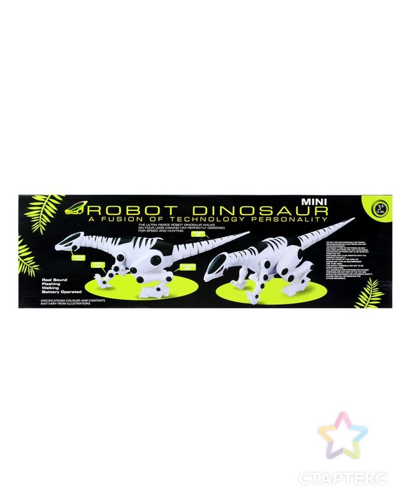 Динозавр-робот «Рекс», световые и звуковые эффекты, работает от батареек арт. СМЛ-55625-1-СМЛ0000471344 4