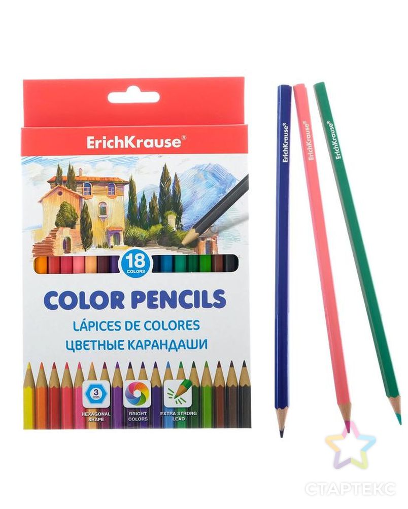 Цветные карандаши шестигранные ErichKrause, 18 цветов арт. СМЛ-188702-1-СМЛ0004716403