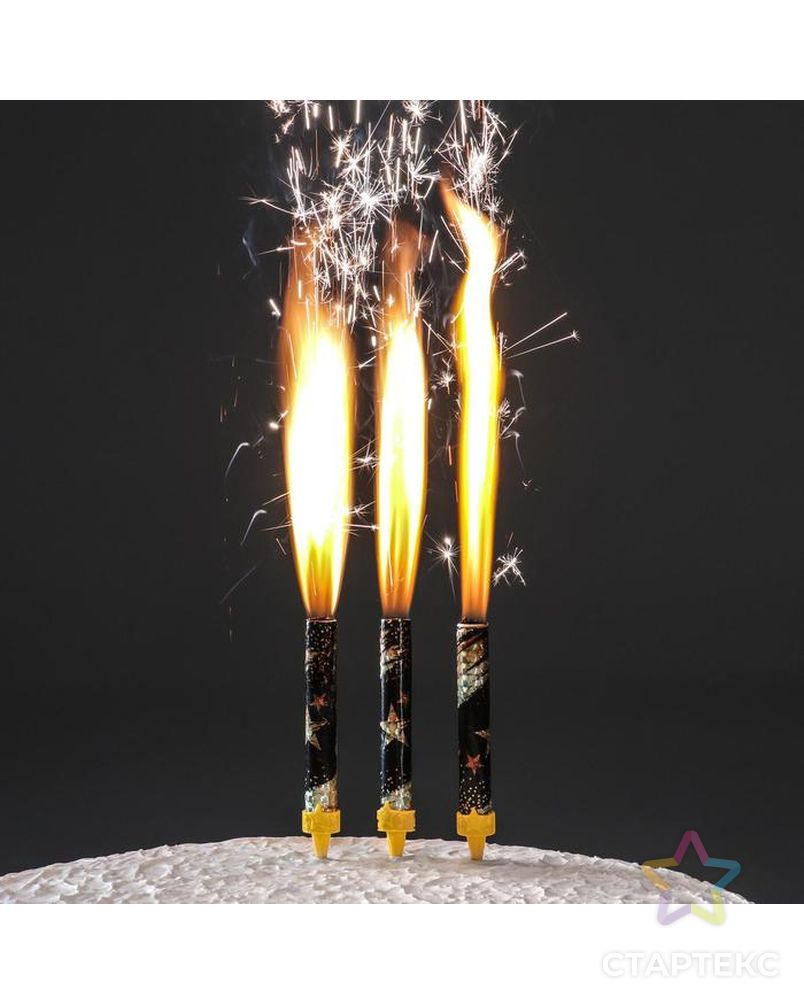 Набор тортовых свечей "Праздничные фонтаны со звёздами" 12,5 см (3 шт) арт. СМЛ-116043-1-СМЛ0004717221