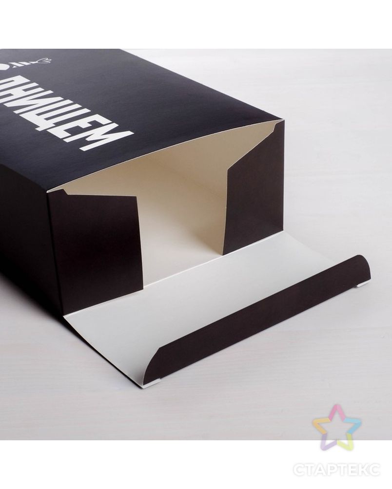 Коробка складная «С Днищем», 16 × 23 × 7.5 см арт. СМЛ-78284-1-СМЛ0004721305 3