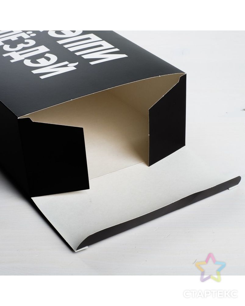 Коробка складная «С ДР», 16 × 23 × 7.5 см арт. СМЛ-78323-1-СМЛ0004721312 3