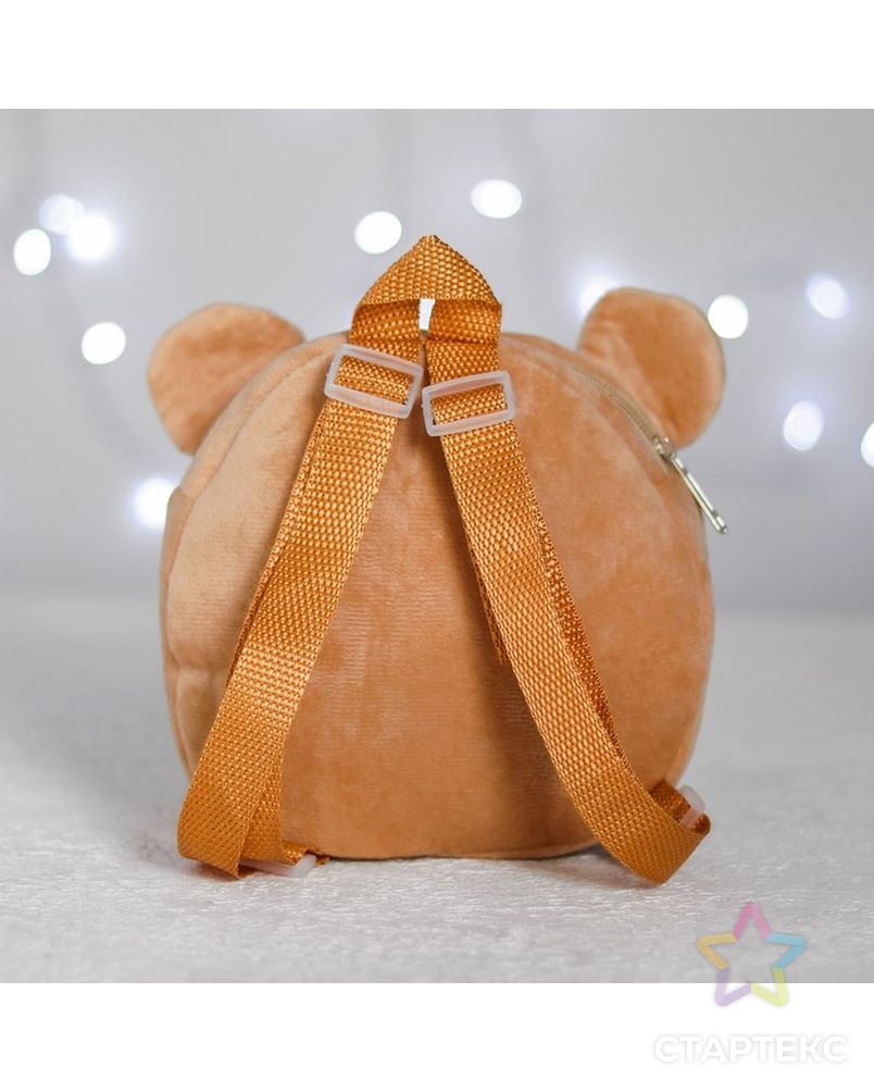 Рюкзак детский «Милый мишка», плюшевый арт. СМЛ-86101-1-СМЛ0004724391 2