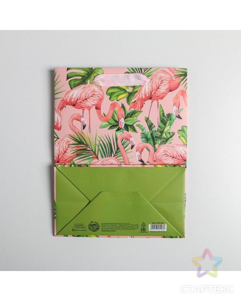 Пакет ламинированный вертикальный «Тропики и фламинго», MS 18 × 23 × 10 см арт. СМЛ-101134-1-СМЛ0004725108 4