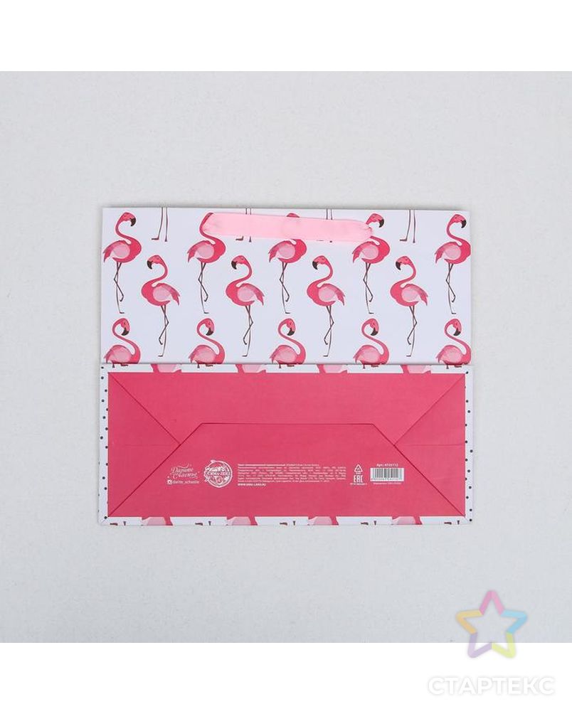 Пакет ламинированный горизонтальный «Фламинго», ML 27 × 23 × 11,5 см арт. СМЛ-101135-1-СМЛ0004725112 4