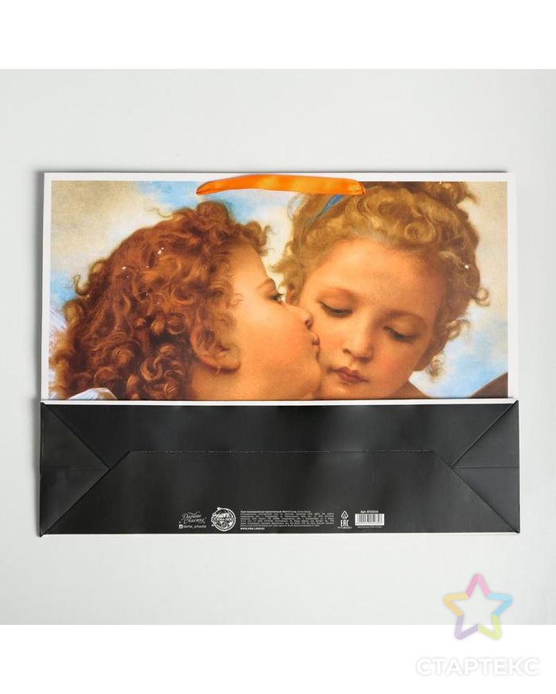Пакет ламинированный горизонтальный Love, ML 27 × 23 × 11,5 см арт. СМЛ-101311-3-СМЛ0004725235 4