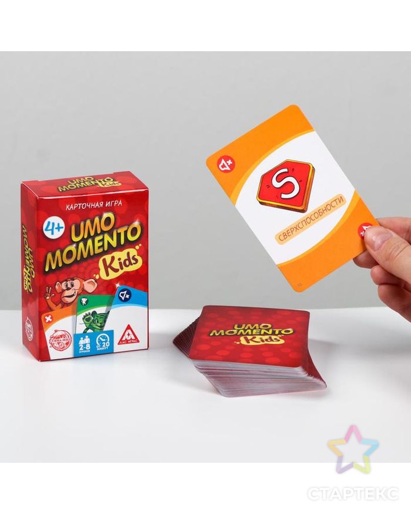 Настольная игра «UMOmomento. Kids», 70 карт арт. СМЛ-42777-1-СМЛ0004726775 1
