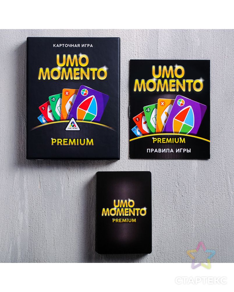Настольная игра «UMOmomento. Premium», 70 карт арт. СМЛ-118118-1-СМЛ0004726776 2
