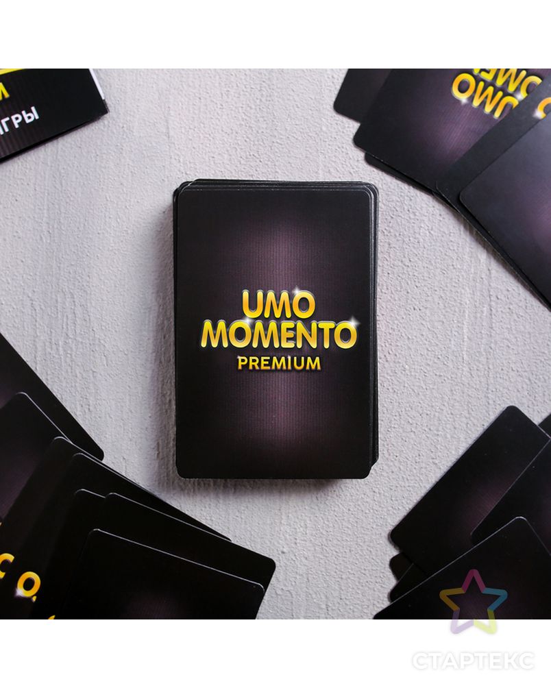 Настольная игра «UMOmomento. Premium», 70 карт арт. СМЛ-118118-1-СМЛ0004726776 3